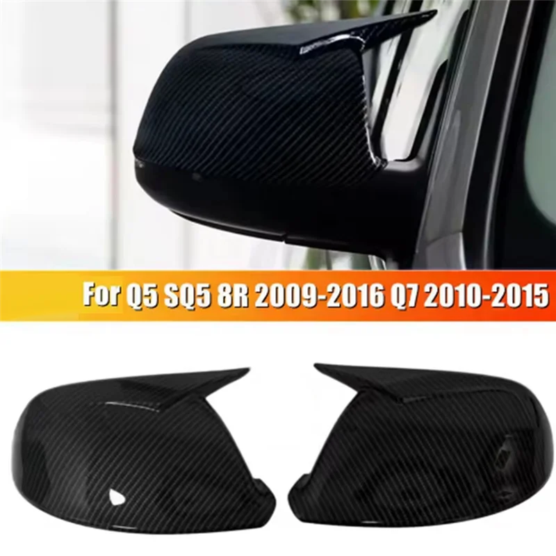 Автомобильное зеркало заднего вида, корпус бокового зеркала для Q5 SQ5 8R 2009-2017 Q7 4L 2010-2015, ярко-черный
Автомобильное зеркало заднего вида, корпус бокового зеркала для Q5 SQ5 8R 2009-2017 Q7 4L 2010-2015, ярко-черный
