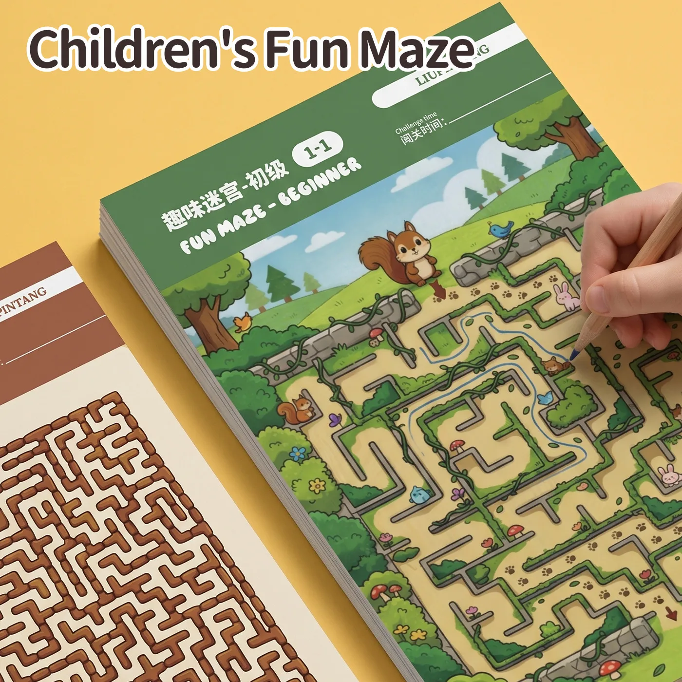 Children's Fun Maze Activity Book, 3 Difficulty Levels, 95g Thickened Paper, Brain Teaser Workbook for Educational Activity
Children's Fun Maze Activity Book, 3 Difficulty Levels, 95g Thickened Paper, Brain Teaser Workbook for Educational Activity