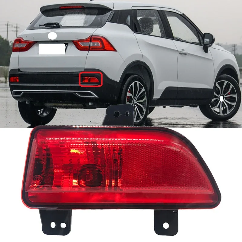 Roavia Rear Bumper Fog Light For Chinese Brilliance ZHONGHUA V3 2017-2020 Tail Lamp Reflector Light Stop Lamp Brake Lamp Light
Roavia Rear Bumper Fog Light For Chinese Brilliance ZHONGHUA V3 2017-2020 Tail Lamp Reflector Light Stop Lamp Brake Lamp Light