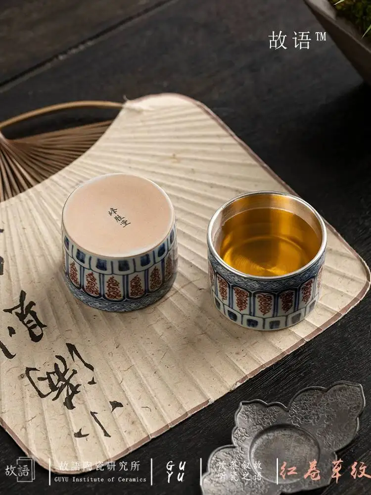 Jingdezhen Blue And White Overglaze Red 999 Sterling Gilt Silver Personal Dedicated Home Master Tea Cup National Trend
Jingdezhen Blue And White Overglaze Red 999 Sterling Gilt Silver Personal Dedicated Home Master Tea Cup National Trend