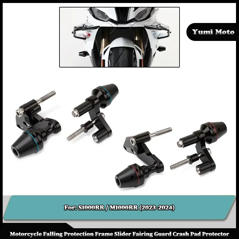 Для BMW S1000RR S1000 RR M1000RR 2023 2024, защитная рамка для мотоцикла, слайдер, обтекатель, защита от ударов
Для BMW S1000RR S1000 RR M1000RR 2023 2024, защитная рамка для мотоцикла, слайдер, обтекатель, защита от ударов