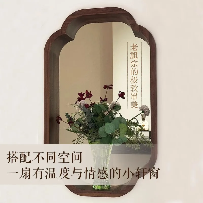 Window tea room decorative partition wall solid wood living room begonia entrance entrance flower window 
Window tea room decorative partition wall solid wood living room begonia entrance entrance flower window