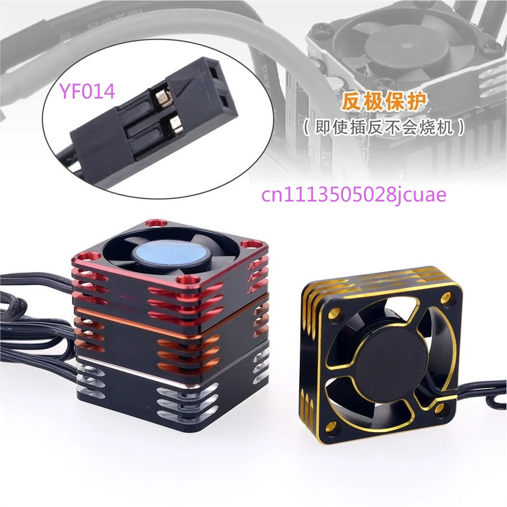 High Speed Cooling Fan 28000RPM Motor Electronic Speed Controller 30mm Metal Cooling Fan Four Colors Optional
High Speed Cooling Fan 28000RPM Motor Electronic Speed Controller 30mm Metal Cooling Fan Four Colors Optional