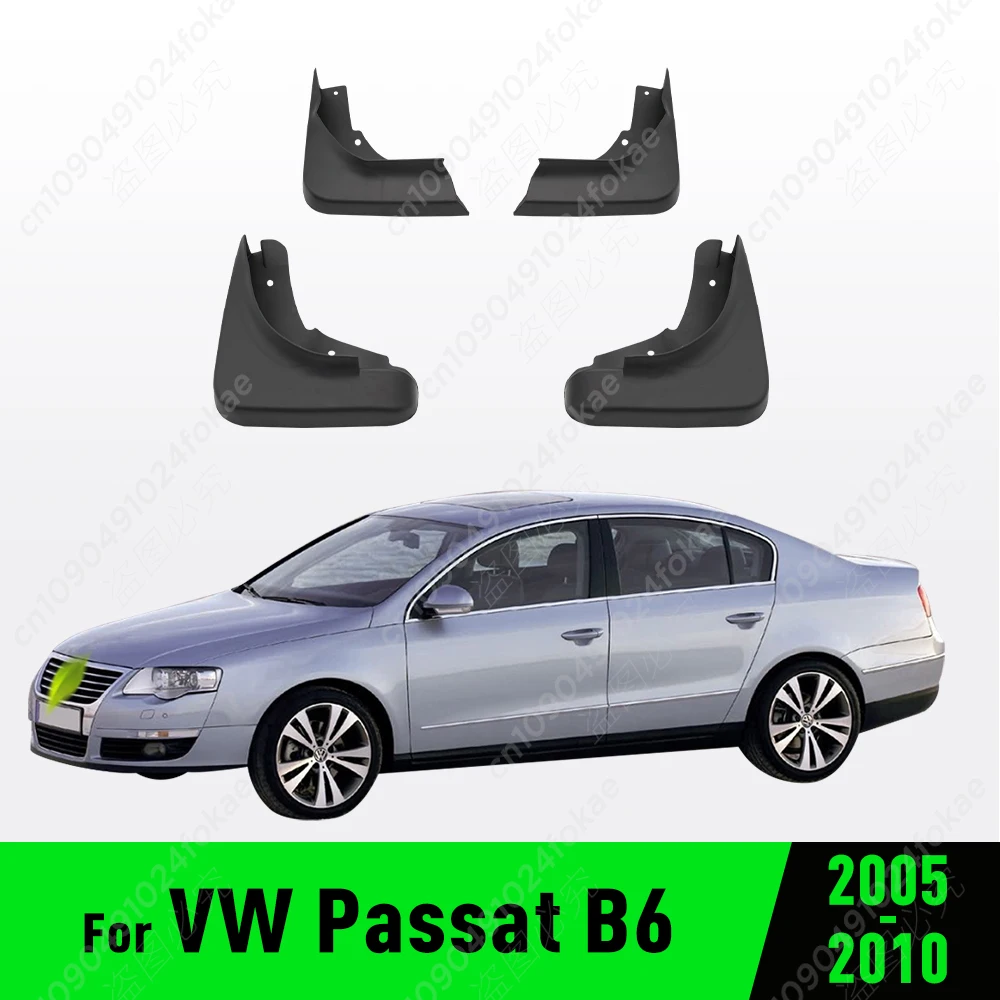 Брызговики для Volkswagen VW Passat B6 3C Sedan 2005 2006 2007 2008 2009 2010
Брызговики для Volkswagen VW Passat B6 3C Sedan 2005 2006 2007 2008 2009 2010
