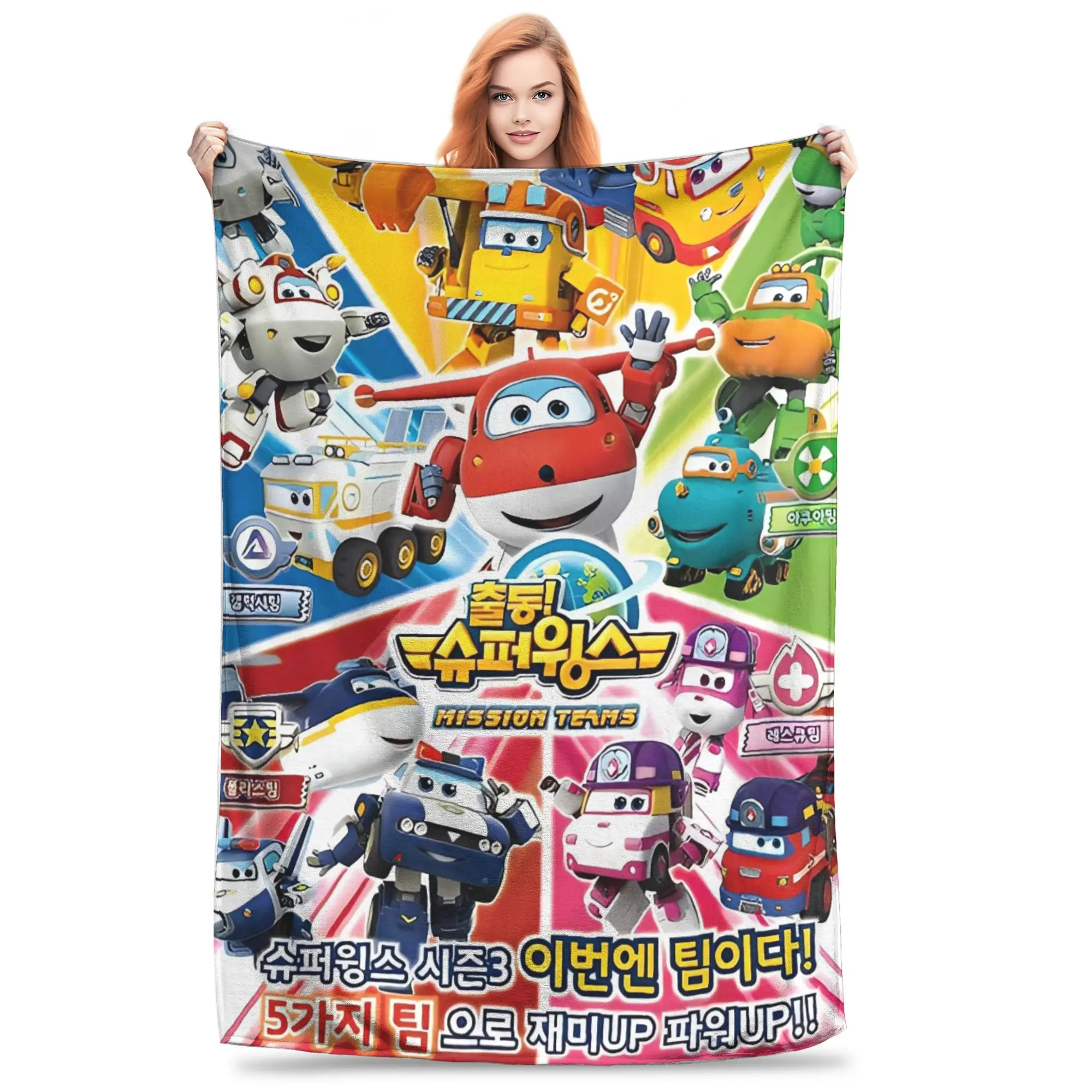 Super Warm BlanketStudents Travel Super Wings Cartoon Throw Blanket Flannel Bedspread For Couch Bed Street Trend Sofa Bed Cover
Super Warm BlanketStudents Travel Super Wings Cartoon Throw Blanket Flannel Bedspread For Couch Bed Street Trend Sofa Bed Cover