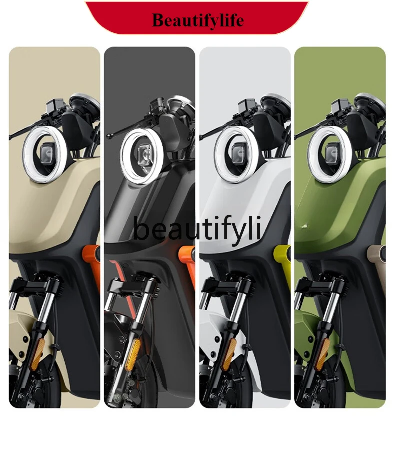 E132 UQi + power version lithium battery new national standard smart battery car transportation bicycle
E132 UQi + power version lithium battery new national standard smart battery car transportation bicycle