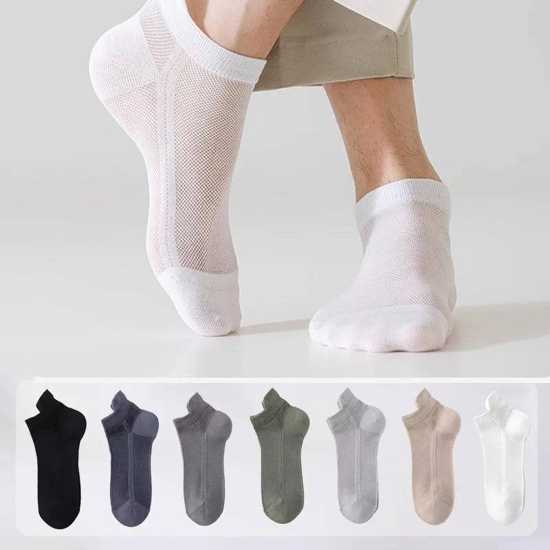 Men Summer Mesh Breathable Ankle Socks Elastic Low Cut Short Socks Soft Comfy Daily Business Casual Wear
Men Summer Mesh Breathable Ankle Socks Elastic Low Cut Short Socks Soft Comfy Daily Business Casual Wear