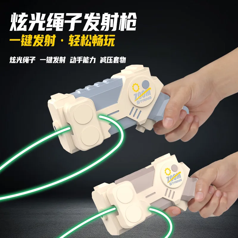 Children's Toy Yarn Gun, Luminous Electric Rope Gun, Rope Launcher, Puzzle and Stress Relief Toy Gift for Children and Adults
Children's Toy Yarn Gun, Luminous Electric Rope Gun, Rope Launcher, Puzzle and Stress Relief Toy Gift for Children and Adults
