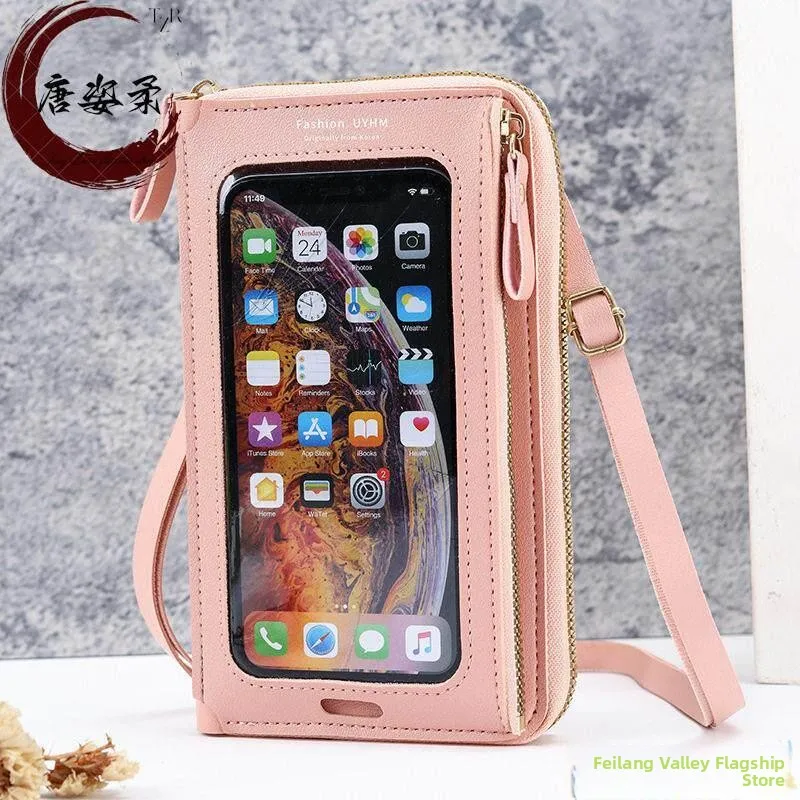 Touchscreen Mobile Phone Wallet Ladies 2026 New Style Ultra Light Vertical Coin Purse Crossbody Bag Integrated Design
Touchscreen Mobile Phone Wallet Ladies 2026 New Style Ultra Light Vertical Coin Purse Crossbody Bag Integrated Design
