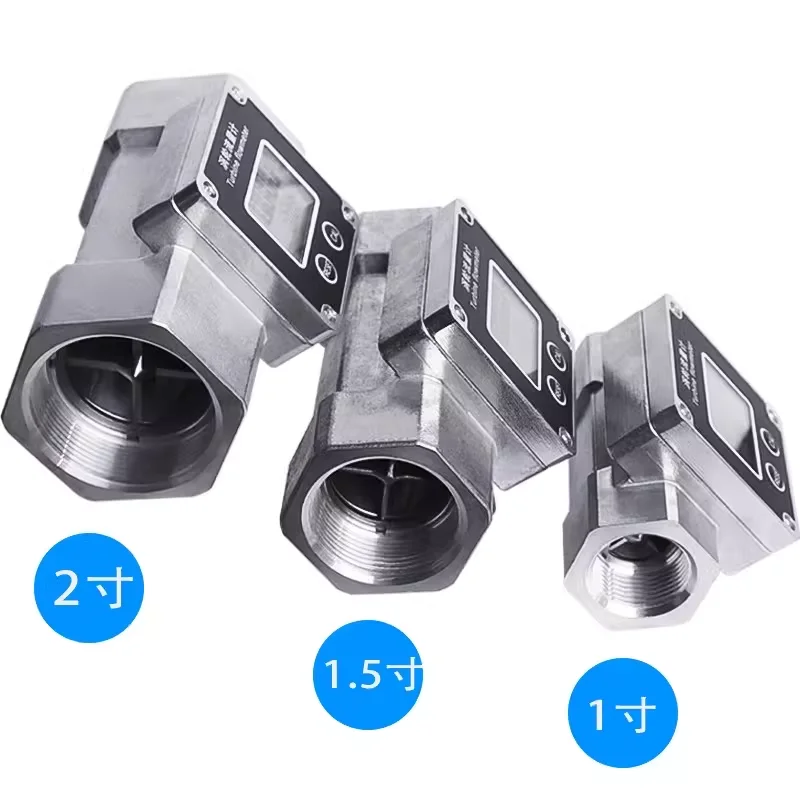 ЖК-дисплей, датчик расхода, счетчик для воды, дизельного бензина, 1 дюйм, 1,5 дюйма, электронный турбинный расходомер, водонепроницаемый расходомер жидкости
ЖК-дисплей, датчик расхода, счетчик для воды, дизельного бензина, 1 дюйм, 1,5 дюйма, электронный турбинный расходомер, водонепроницаемый расходомер жидкости