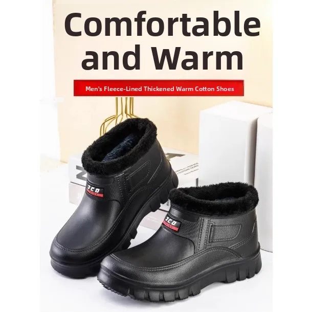 Men's Winter Warm Waterproof Non-slip Thickened High-top Slip-on Snow Boots Work Shoes Comfortable Casual High-top Shoes
Men's Winter Warm Waterproof Non-slip Thickened High-top Slip-on Snow Boots Work Shoes Comfortable Casual High-top Shoes