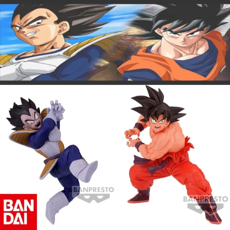 Bandai Genuine Original Anime Dragon Ball Z Vegeta Son Goku Figurine Statue Action Anime Figures Collectible Model Ornament Gift 
Bandai Genuine Original Anime Dragon Ball Z Vegeta Son Goku Figurine Statue Action Anime Figures Collectible Model Ornament Gift