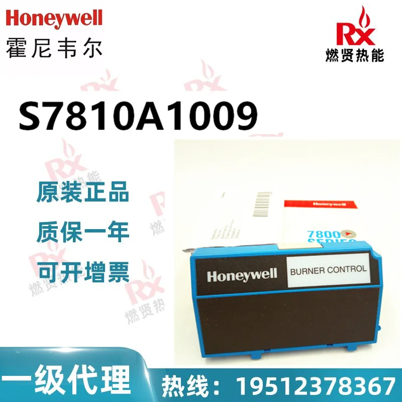 2025 United States Honeywell Honeywell card S7810A1009 spot 10 original brand new
2025 United States Honeywell Honeywell card S7810A1009 spot 10 original brand new