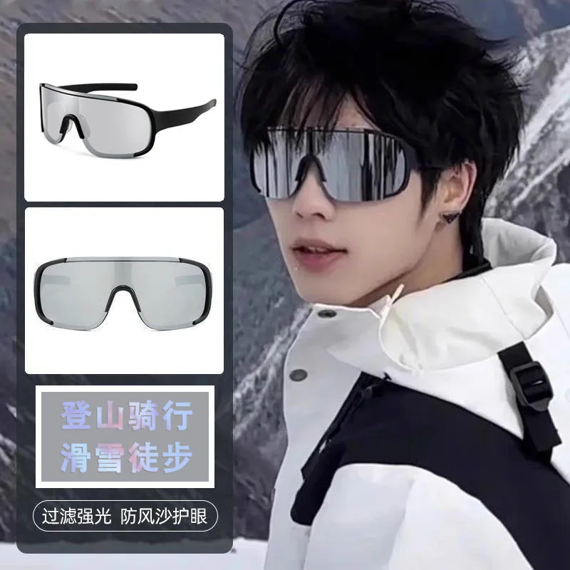 Punk One Piece Oversized Sunglasses Windproof Outdoor Goggles Skiing Hiking Cycling Mountaineering Street Fashion Unisex Eyewear
Punk One Piece Oversized Sunglasses Windproof Outdoor Goggles Skiing Hiking Cycling Mountaineering Street Fashion Unisex Eyewear