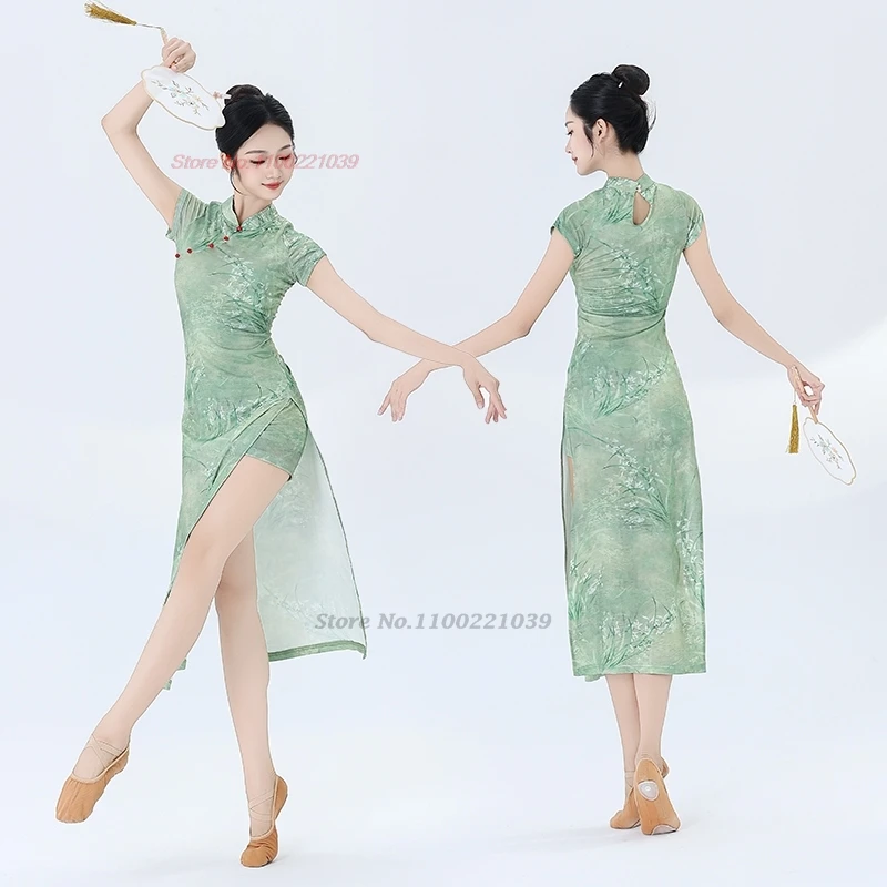 2025 chinese vintage dance dress traditional flower print cheongsam folk dance qipao stage performance training exercise dress
2025 chinese vintage dance dress traditional flower print cheongsam folk dance qipao stage performance training exercise dress