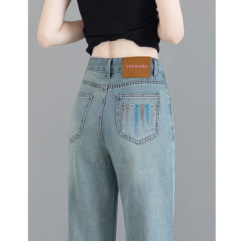 Light Colours Soft Wide-leg Trousers Women's Jeans 2024 Summer New High Waist Loose Thin Straight Trousers Women's Clothing Y2k
Light Colours Soft Wide-leg Trousers Women's Jeans 2024 Summer New High Waist Loose Thin Straight Trousers Women's Clothing Y2k