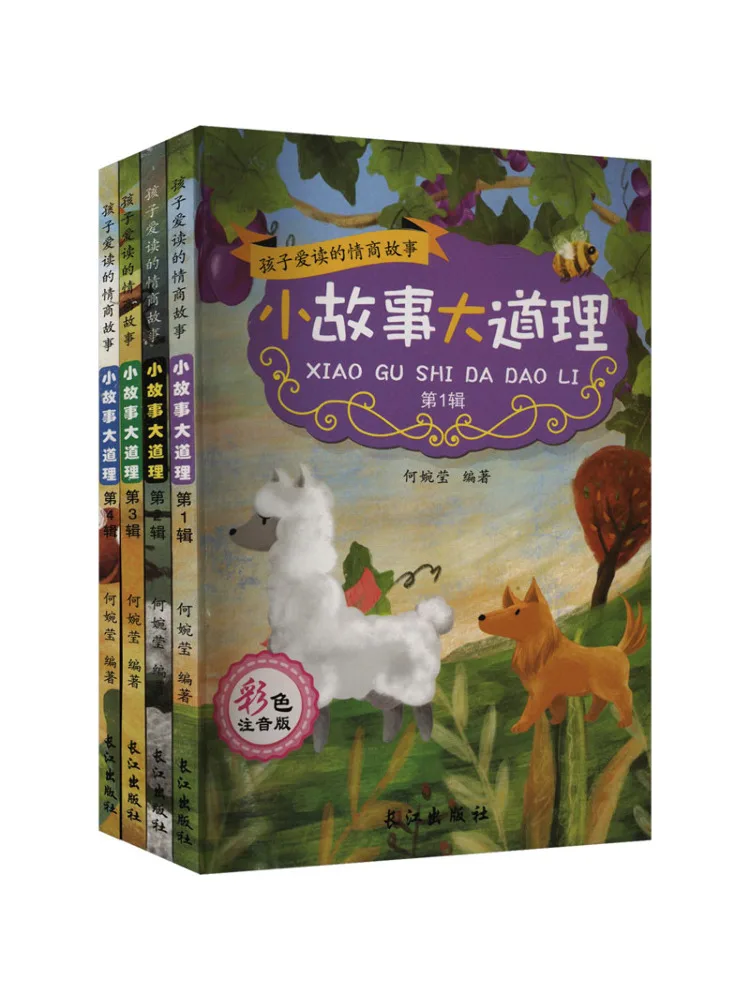 Book-Winshare Короткие истории и великие принципы 4 тома в общественных источниках эмоционального интеллекта, которые дети любят читать
Book-Winshare Короткие истории и великие принципы 4 тома в общественных источниках эмоционального интеллекта, которые дети любят читать
