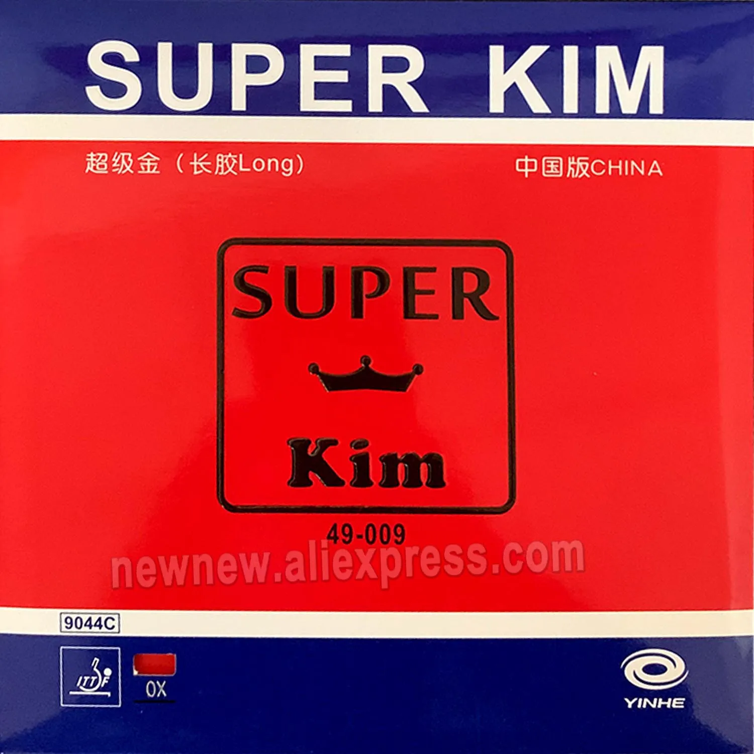 YINHE Super KIM Long Pimple Накладка для настольного тенниса OX или с губкой 1,1 мм Специальная накладка для пинг-понга с длинным прыщами
YINHE Super KIM Long Pimple Накладка для настольного тенниса OX или с губкой 1,1 мм Специальная накладка для пинг-понга с длинным прыщами