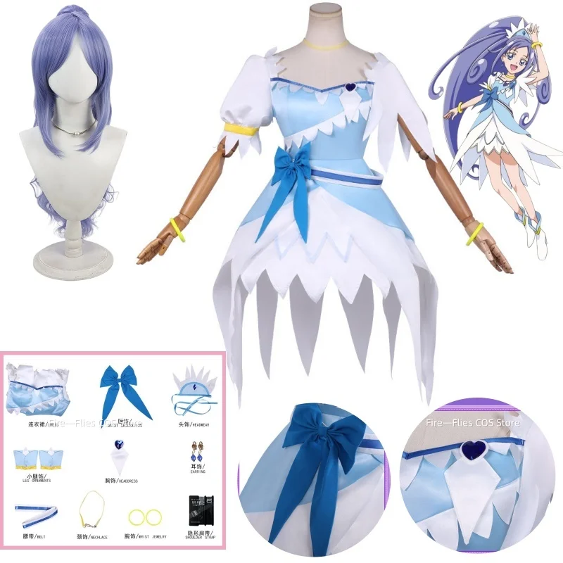 Hishikawa Rikka Cosplay Costume Wig Anime Precure Cure Diamond Christmas Halloween Party Clothing
Hishikawa Rikka Cosplay Costume Wig Anime Precure Cure Diamond Christmas Halloween Party Clothing