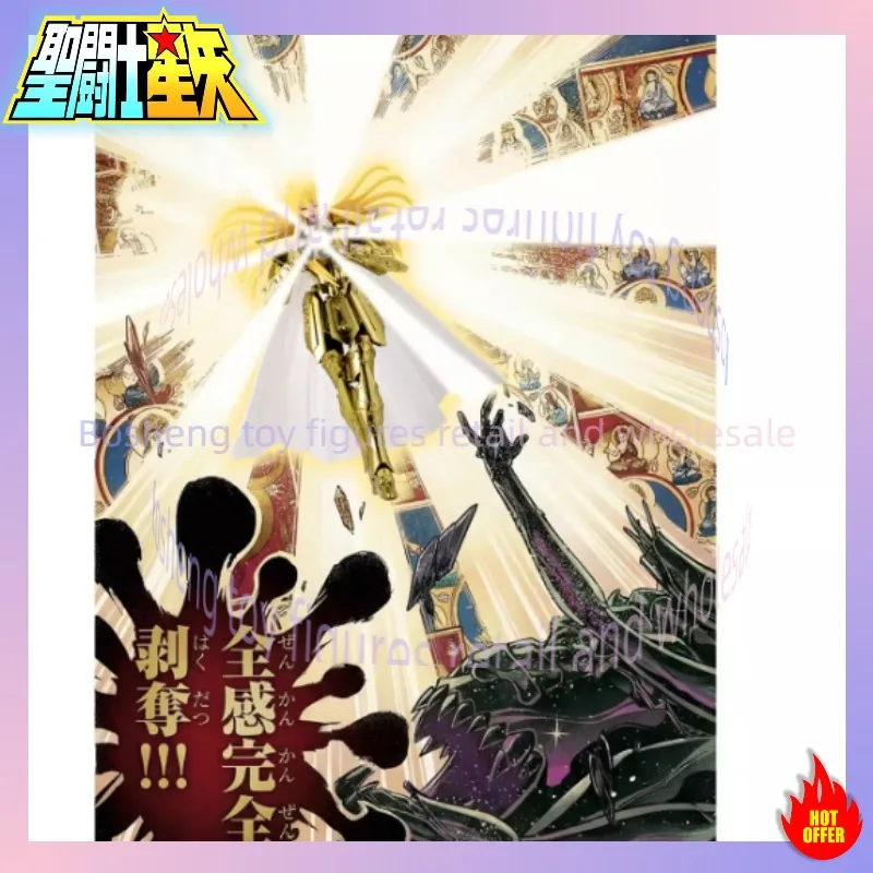 ShineTime/ST Model Saint Seiya Myth Cloth EX Virgo Asmita Gold Lost Canvas/LC Knights of The Zodiac Action in Stock
ShineTime/ST Model Saint Seiya Myth Cloth EX Virgo Asmita Gold Lost Canvas/LC Knights of The Zodiac Action in Stock