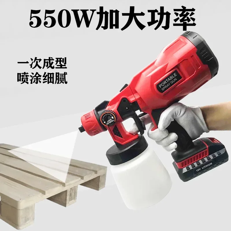 Lithium Battery Electric Spray Gun Disinfection Portable High-power Spray Gun
Lithium Battery Electric Spray Gun Disinfection Portable High-power Spray Gun