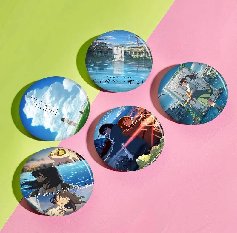 Suzume No Tojimari Movie 32/44/58MM Customizable Button Pins Cute Funny Creative Badge Jewelry Decor Gifts For Friends
Suzume No Tojimari Movie 32/44/58MM Customizable Button Pins Cute Funny Creative Badge Jewelry Decor Gifts For Friends