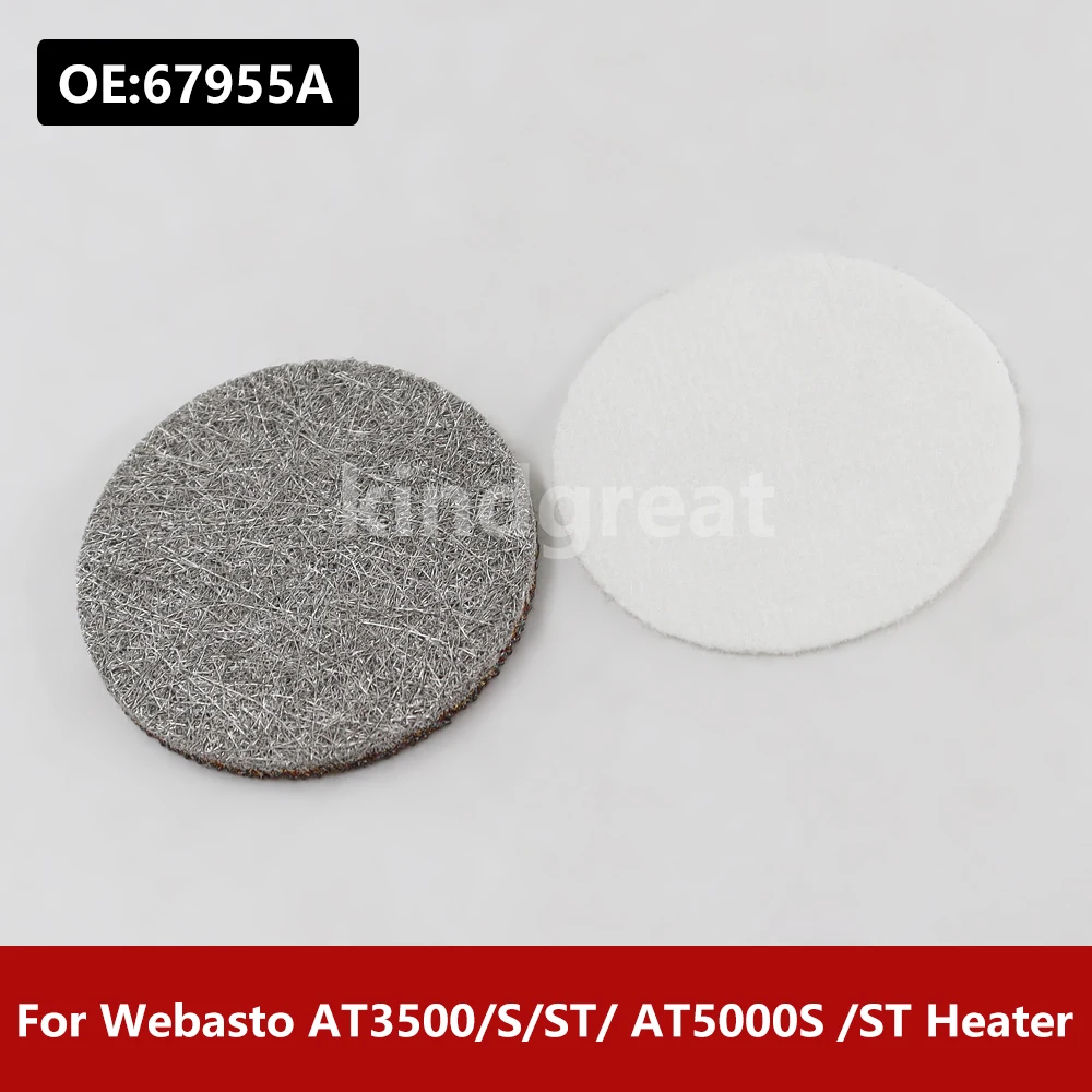 1Set Burner Screen Mesh 67955A + White Pad For Webasto AT3500 S ST / AT5000 S ST Heaters Service Kits
1Set Burner Screen Mesh 67955A + White Pad For Webasto AT3500 S ST / AT5000 S ST Heaters Service Kits