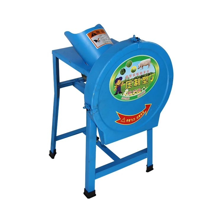 China Hot Selling Small Hay Forage Chaff Cutter Machine for Livestock Farm Feed Processing
China Hot Selling Small Hay Forage Chaff Cutter Machine for Livestock Farm Feed Processing