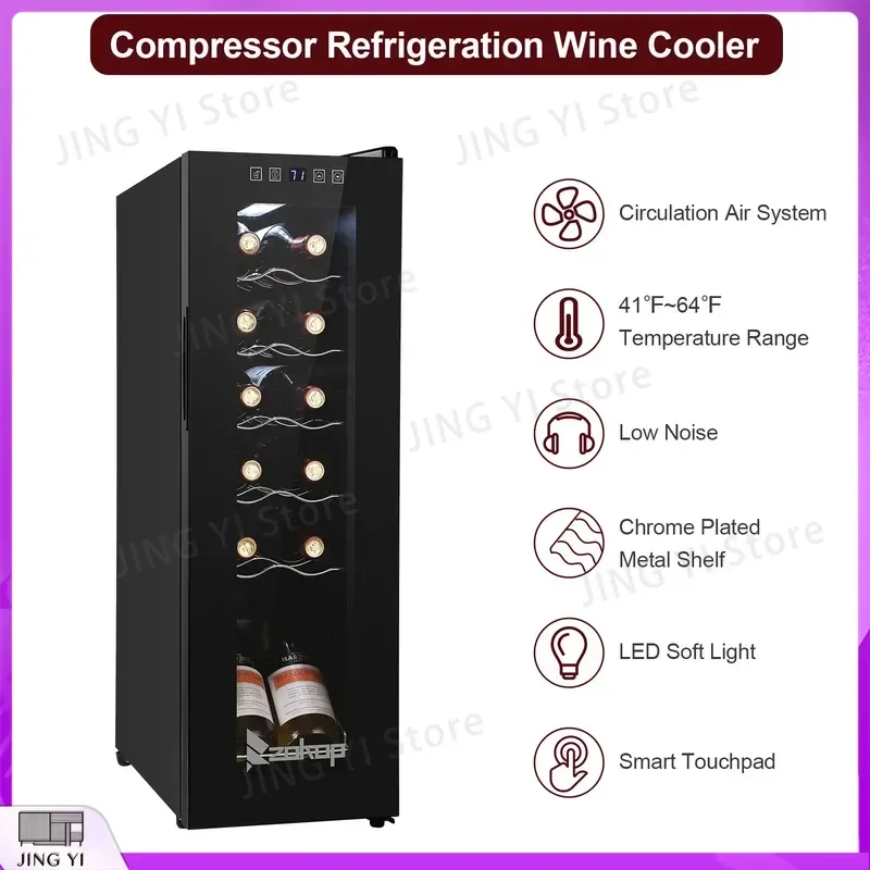 34L Electronic Wine Cooler Cabinet 12 Bottle Capacity 115V 85W Mini Refrigerated Wine Storage Unit with Transparent Glass
34L Electronic Wine Cooler Cabinet 12 Bottle Capacity 115V 85W Mini Refrigerated Wine Storage Unit with Transparent Glass