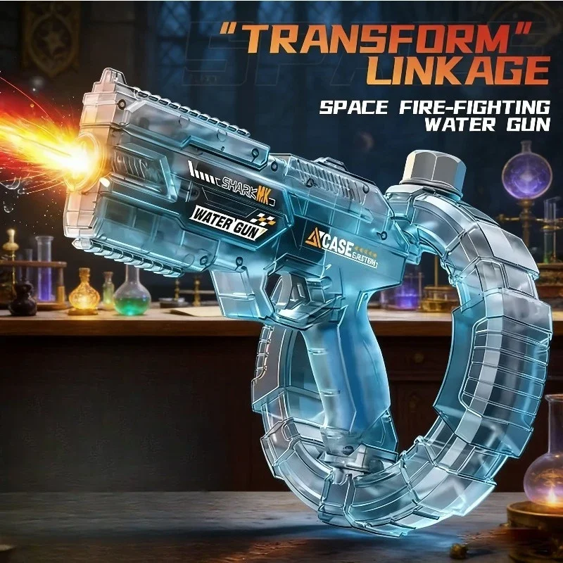 Электрическая игрушка для воды с эффектом световых вспышек, высокой емкостью и автоматическим всасыванием, летний подарок для детей
Электрическая игрушка для воды с эффектом световых вспышек, высокой емкостью и автоматическим всасыванием, летний подарок для детей