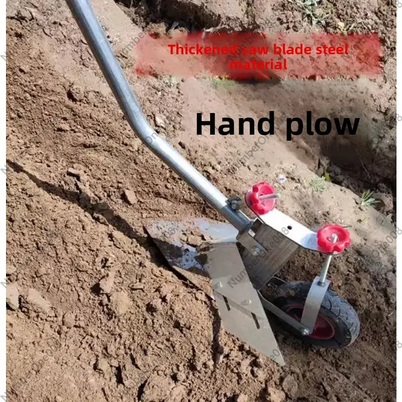 Manual Hand Plough/Plow Furrowing Plow Hand Pulling Plow Garden Tools Cultivator Agricultural Tilling Ditching Ridging Machine
Manual Hand Plough/Plow Furrowing Plow Hand Pulling Plow Garden Tools Cultivator Agricultural Tilling Ditching Ridging Machine