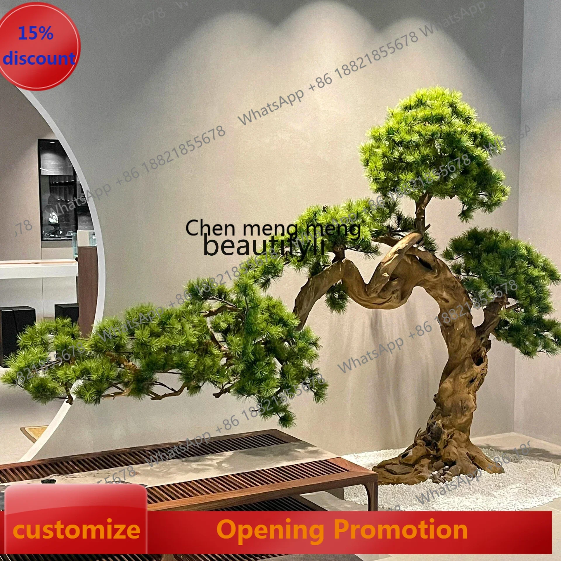 ss newNew Chinese style simulated welcome pine floor ornament entrance pine solid wood fake tree large-scale landscaping
ss newNew Chinese style simulated welcome pine floor ornament entrance pine solid wood fake tree large-scale landscaping