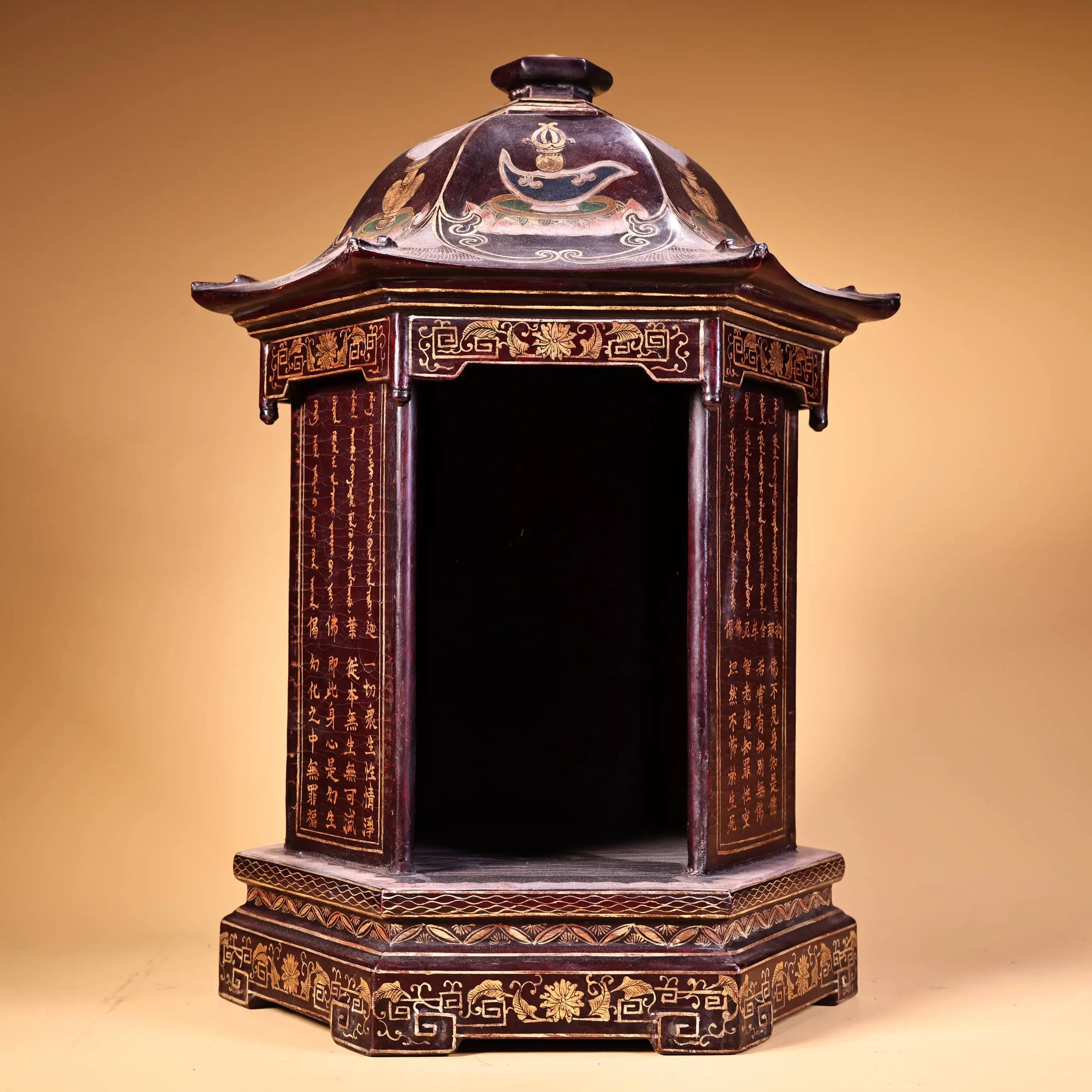 17"Tibetan Temple Collection Old Wood Lacquerware Outline in gold Vajra Eight Treasures Pattern Buddhist Niche Worship Hall
17"Tibetan Temple Collection Old Wood Lacquerware Outline in gold Vajra Eight Treasures Pattern Buddhist Niche Worship Hall