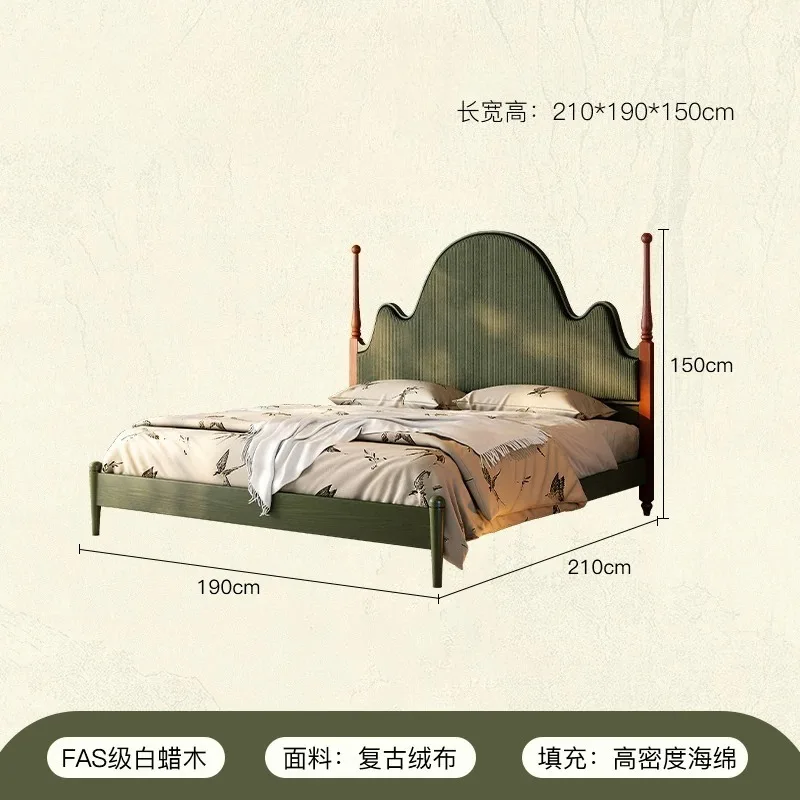 French medieval soft bag solid wood bed, master bedroom simple premium retro double bed
French medieval soft bag solid wood bed, master bedroom simple premium retro double bed