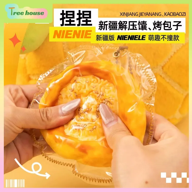 Original Pinch Music Stress Relieving Toy Pendant from Xinjiang Museum in China, Must Pass Exam Special Roasted Bun Gift
Original Pinch Music Stress Relieving Toy Pendant from Xinjiang Museum in China, Must Pass Exam Special Roasted Bun Gift