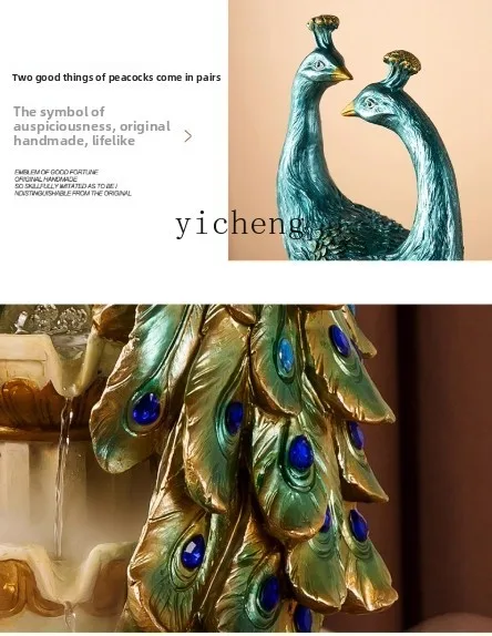 New Chinese Style Living Room Ornament Peacock Light Luxury Wealth-Attracting Flowing Water Large Living Room Decoration
New Chinese Style Living Room Ornament Peacock Light Luxury Wealth-Attracting Flowing Water Large Living Room Decoration