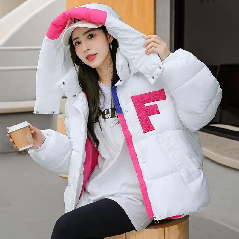 Winter Letters Contrast Stitching Down Cotton-Padded Jacket Women's Short Overcoat Loose Hooded Bread Clothing Warm Parker Coat
Winter Letters Contrast Stitching Down Cotton-Padded Jacket Women's Short Overcoat Loose Hooded Bread Clothing Warm Parker Coat
