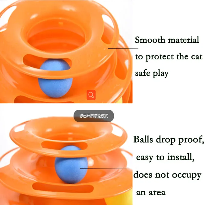 Hot Sale Juguetes Para Gatos Suitable Multiple Ball Railway Tower Interactive 3 - Story pet turntable kitten Cat Toy
Hot Sale Juguetes Para Gatos Suitable Multiple Ball Railway Tower Interactive 3 - Story pet turntable kitten Cat Toy