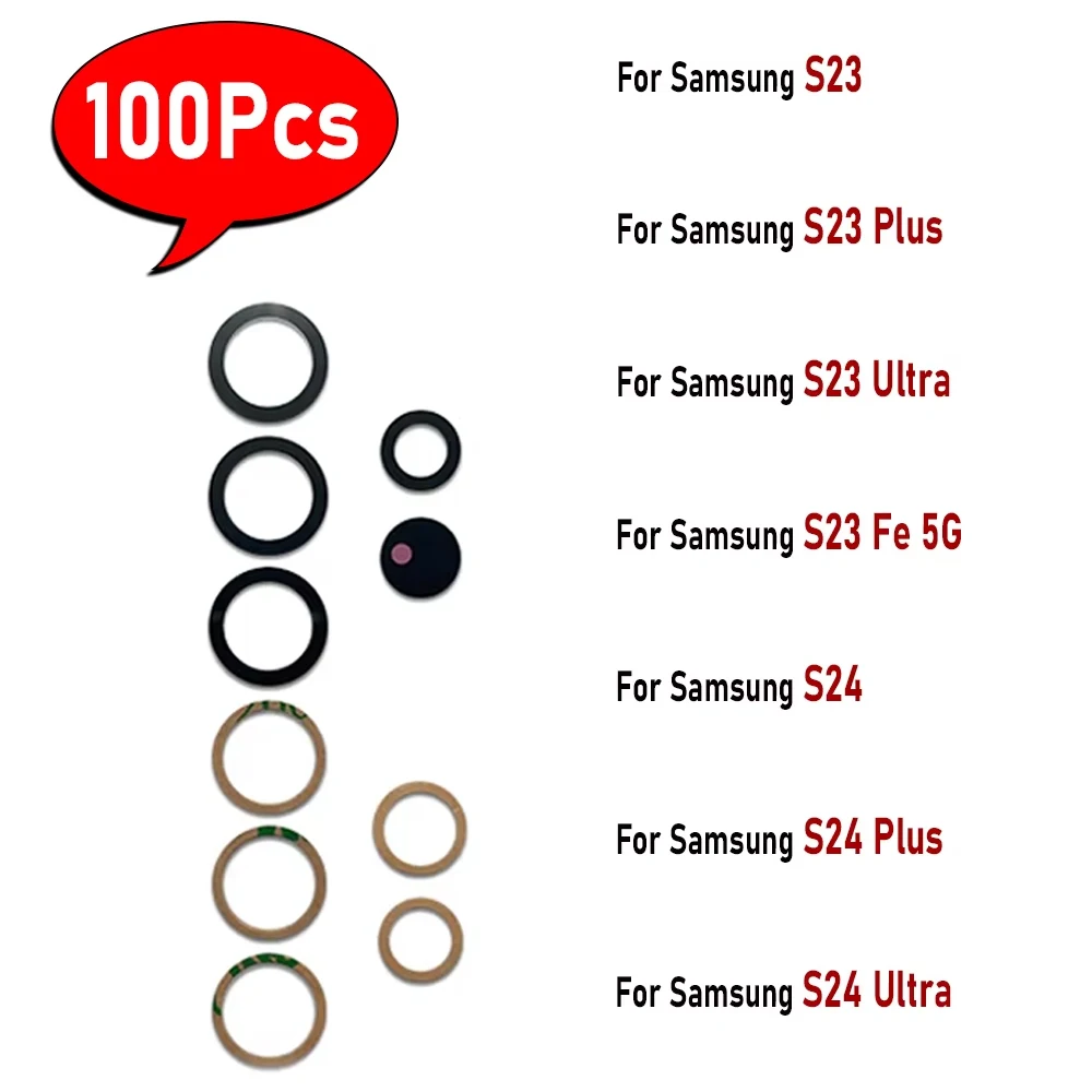 100 шт., новая стеклянная линза задней камеры с клеем для Samsung S23 S23 Plus S23 Ultra S23 Fe 5G S24 S24 Plus S24 Ultra
100 шт., новая стеклянная линза задней камеры с клеем для Samsung S23 S23 Plus S23 Ultra S23 Fe 5G S24 S24 Plus S24 Ultra