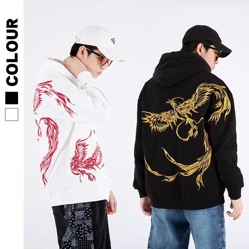 Fashion Hooded Hoodie Men Phoenix Embroidered Jacket Autumn Winter Y2K Street Hip-hop Harajuku Sweatshirt Casual Holiday Couple
Fashion Hooded Hoodie Men Phoenix Embroidered Jacket Autumn Winter Y2K Street Hip-hop Harajuku Sweatshirt Casual Holiday Couple
