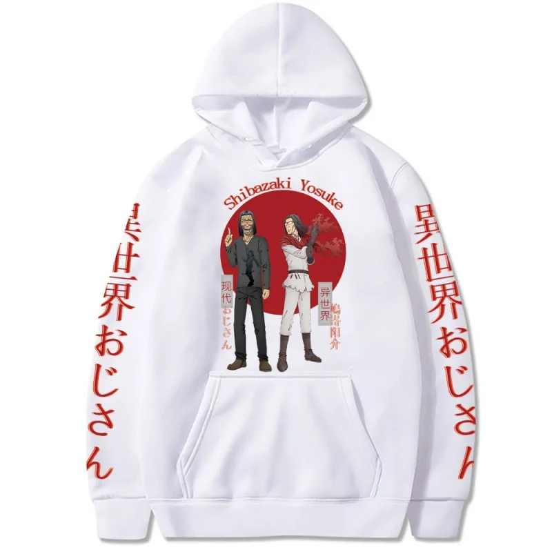 Anime Isekai Ojisan Handsome Character Image Casual Popular Hoodie Fashionable Matching Sports Style Comfortable Popular
Anime Isekai Ojisan Handsome Character Image Casual Popular Hoodie Fashionable Matching Sports Style Comfortable Popular