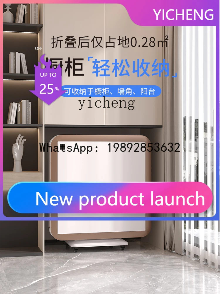 mahjong machine automatic foldable dining table dual-purpose chess and card room mobile electric silent four ports
mahjong machine automatic foldable dining table dual-purpose chess and card room mobile electric silent four ports