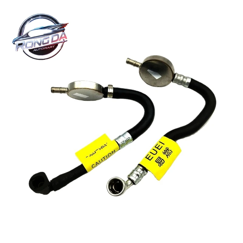 OEM 13364535 13375051 High Quality Inlet Pipe With Regulator Assembly For Chevrolet Cruze Opel Astra
OEM 13364535 13375051 High Quality Inlet Pipe With Regulator Assembly For Chevrolet Cruze Opel Astra