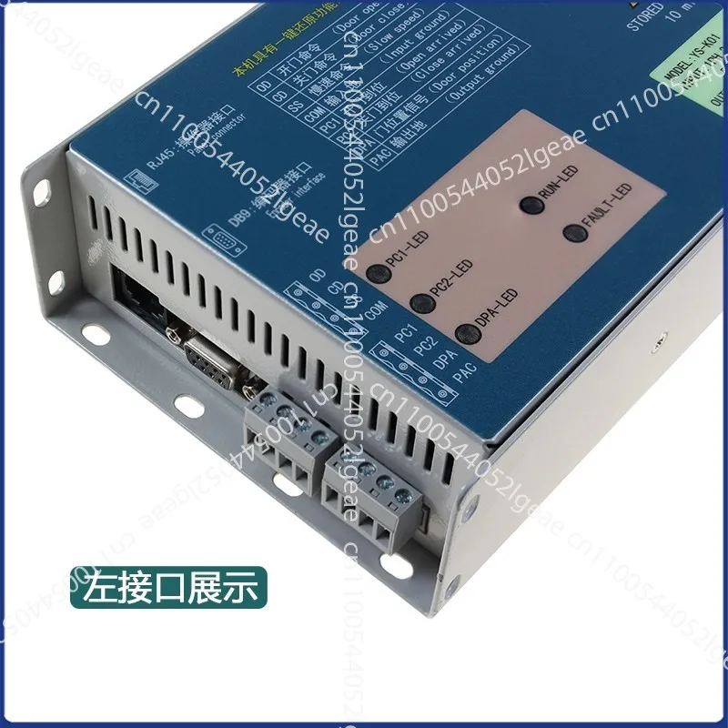 Door Machine Frequency Converter YS-K01, Rapid Door Machine Controller Operator
Door Machine Frequency Converter YS-K01, Rapid Door Machine Controller Operator