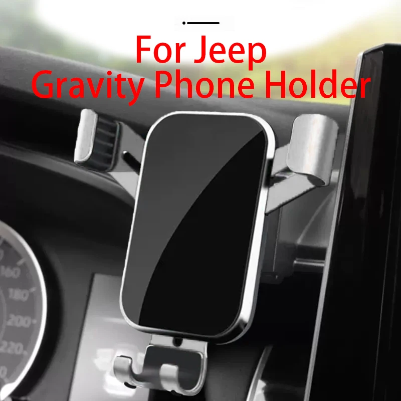 For Car Cell Phone Holder Air Vent Mount GPS Gravity Navigation Accessories for Jeep Grand Commander 2018 to 2023 YEAR
For Car Cell Phone Holder Air Vent Mount GPS Gravity Navigation Accessories for Jeep Grand Commander 2018 to 2023 YEAR