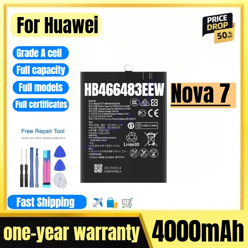 HB466483EEW for Huawei Nova 7 Phone Battery 0 Cycle High Quality High Capacity Replacement Bateria Grade A Cell with Tools
HB466483EEW for Huawei Nova 7 Phone Battery 0 Cycle High Quality High Capacity Replacement Bateria Grade A Cell with Tools