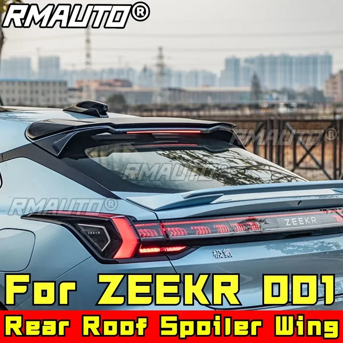 Для ZEEKR 001 комплект кузова заднее крыло глянцевый черный спортивный стиль задний спойлер на крышу крыло автомобильные аксессуары
Для ZEEKR 001 комплект кузова заднее крыло глянцевый черный спортивный стиль задний спойлер на крышу крыло автомобильные аксессуары