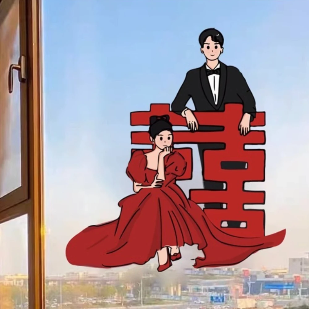 Wedding Room Decorated Window Wedding Supplies Glass Without Glue Window Paper-cutting Pvc Static Wedding Characters Stickers
Wedding Room Decorated Window Wedding Supplies Glass Without Glue Window Paper-cutting Pvc Static Wedding Characters Stickers