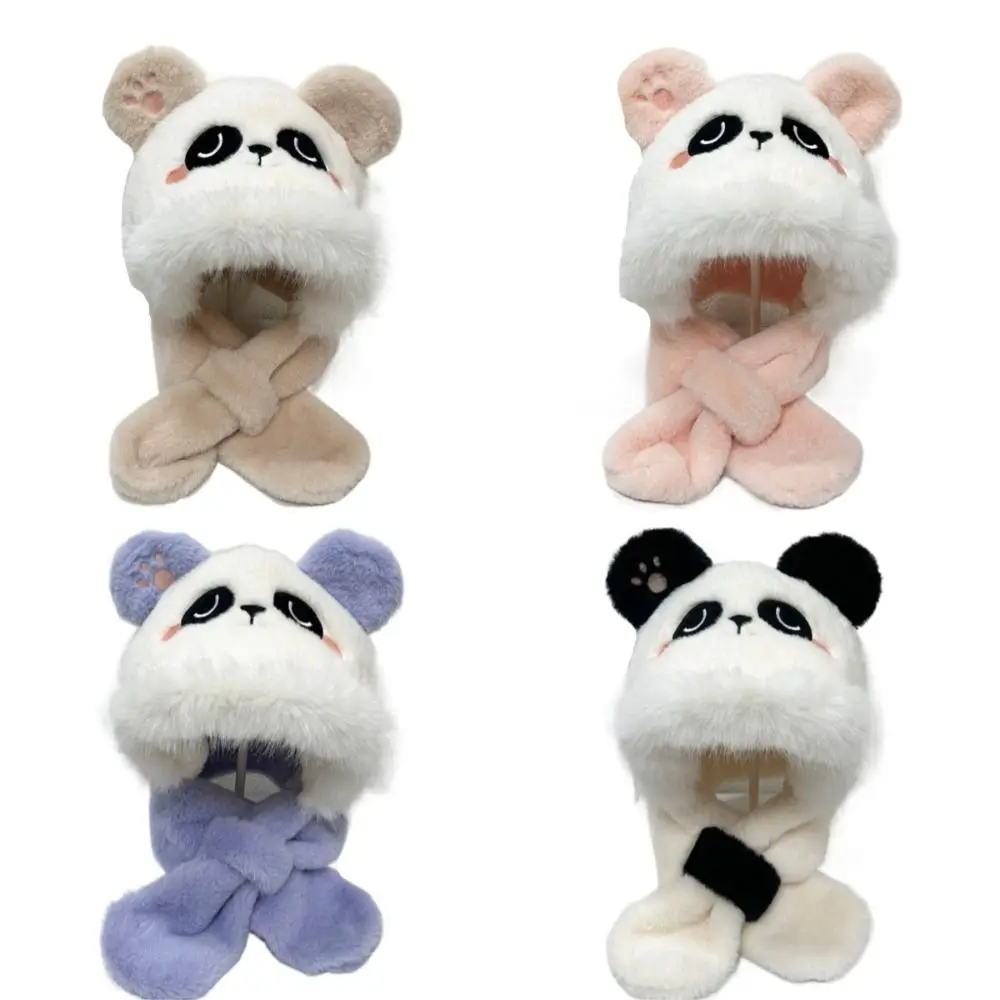 Panda Children's Hat Scarf in One Cute and Super Cute in Winter with Plush Panda Scarf Baby Ear Protection Hat
Panda Children's Hat Scarf in One Cute and Super Cute in Winter with Plush Panda Scarf Baby Ear Protection Hat