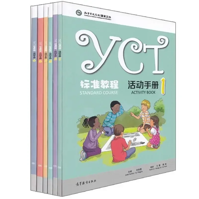 Стандартный курс YCT + руководство по активности 1–6 томов, всего 12 учеников начальной и средней школы.
Стандартный курс YCT + руководство по активности 1–6 томов, всего 12 учеников начальной и средней школы.